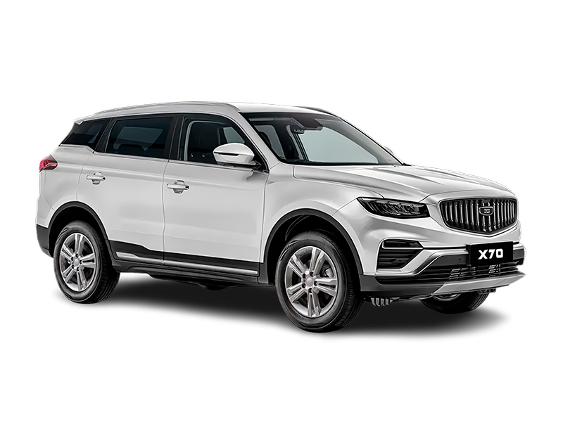 Купить Belgee X70 NEW в Самаре - Белый